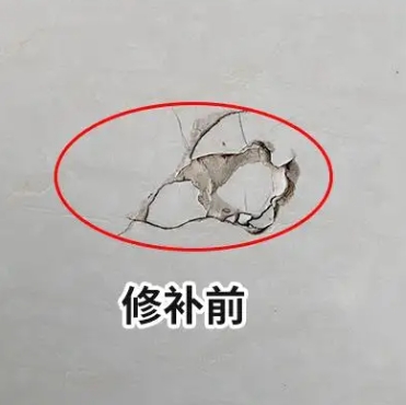 日喀则瓷砖空鼓维修公司分享瓷砖防水涂料过厚或表面过于光滑，可能会产生的问题。